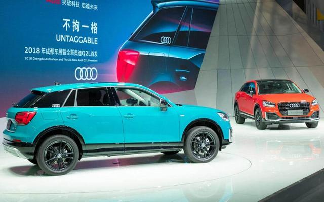 不拘一格的豪华品牌SUV 这一局一汽-大众奥迪Q2L稳赢