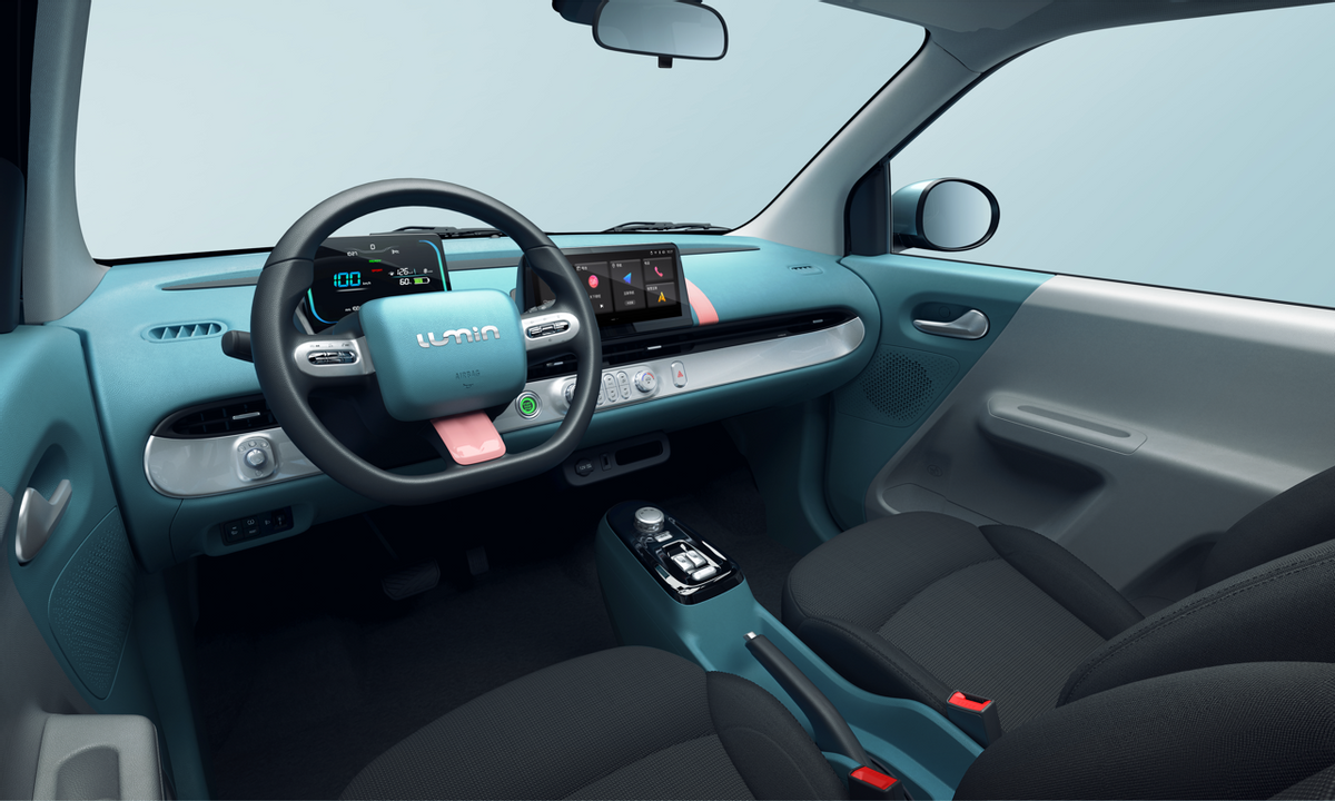 纯电小车中的“卷王”，长安Lumin售价4.89万元起