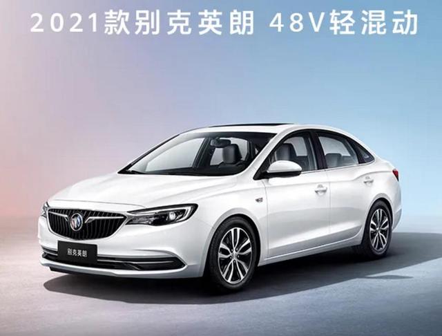 车市谈|十万元买什么车?这三款合资品牌家轿让你省心又放心