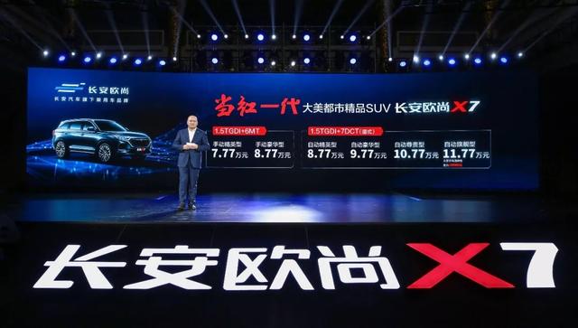 中国品牌SUV不灵了吗?那是没同需求与时俱进 但TA做到了