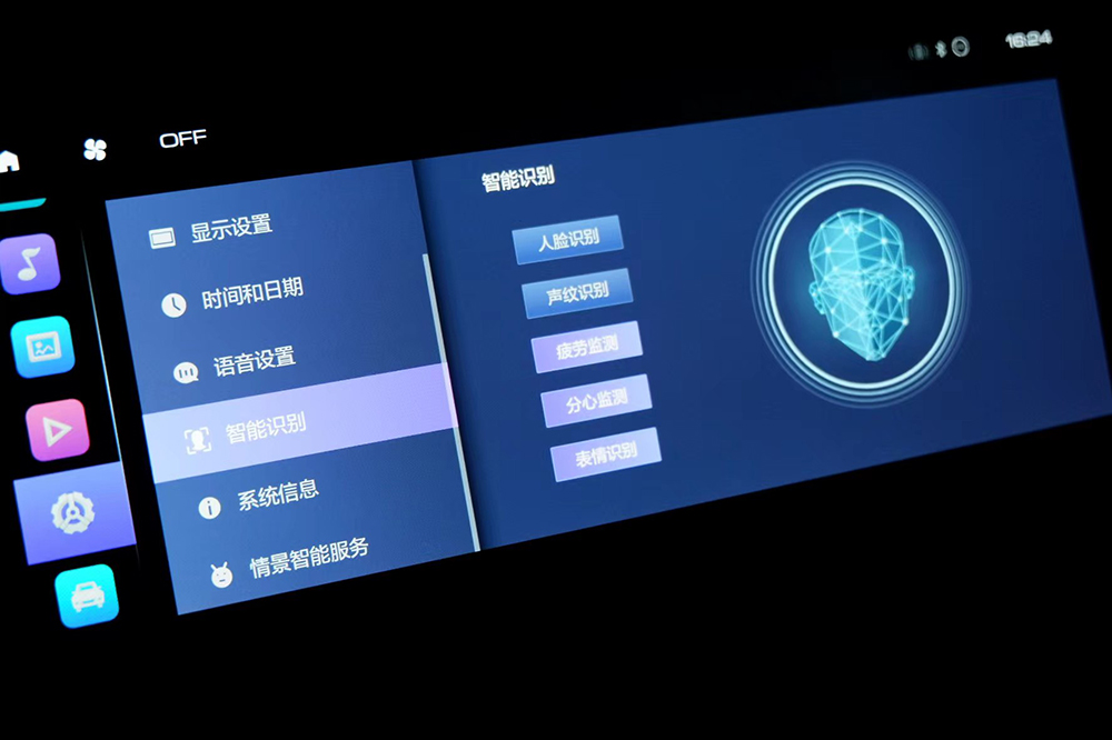 探店欧拉好猫莫兰迪版：宠粉季优惠1.8万？颜控已弃海豚