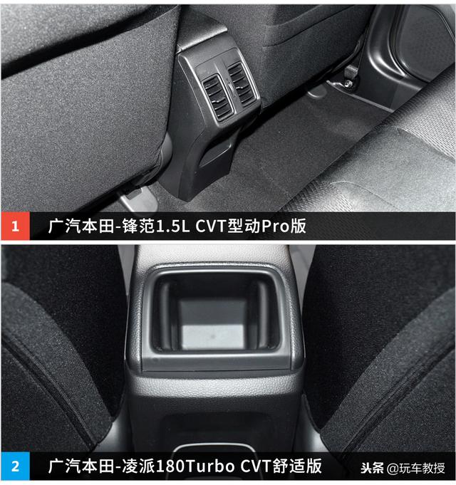 愁坏了,两款出了名空间大又可靠的10万级合资家轿选谁好?