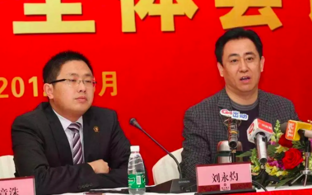恒大汽车因裁员成为市场焦点，沦为笑柄到底为何？