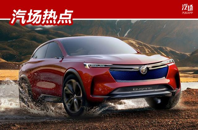 别克推全新SUV，尺寸超CR-V，动力超途岳，这可是个硬茬