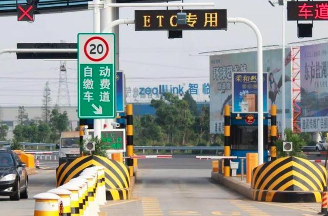春节自驾出行,这些知识点不先了解,你就敢上高速?