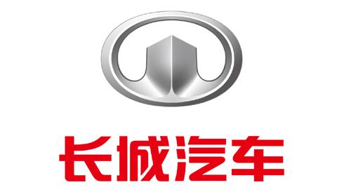 解决购车痛点 长城汽车实施第四波"抗疫"行动