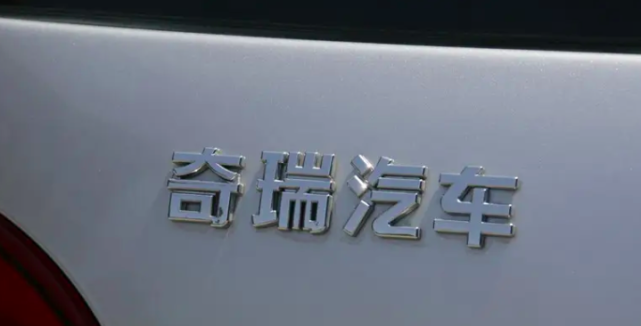中汽协:11月产销双降,12月销量值得期待!