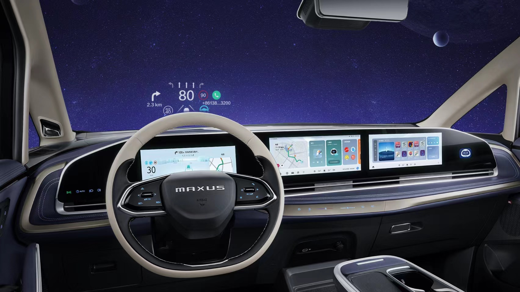上汽大通MAXUS G90正式上市,最高32.99万,这价值吗?