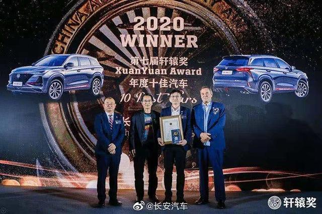 长安又一“销量王”，不仅颜值高还是全能王，11月卖出近2万台！