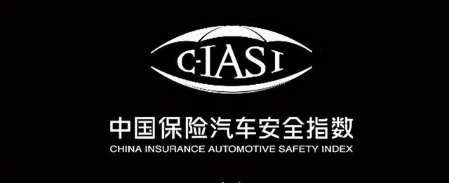 中保研又来撞一批新车,猜猜哪款车型的A柱会断