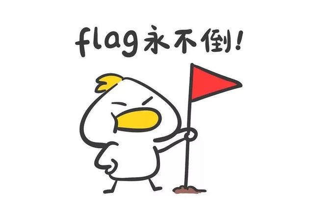 数据丨11月销量出炉，年初车企立下的flag都怎样了？