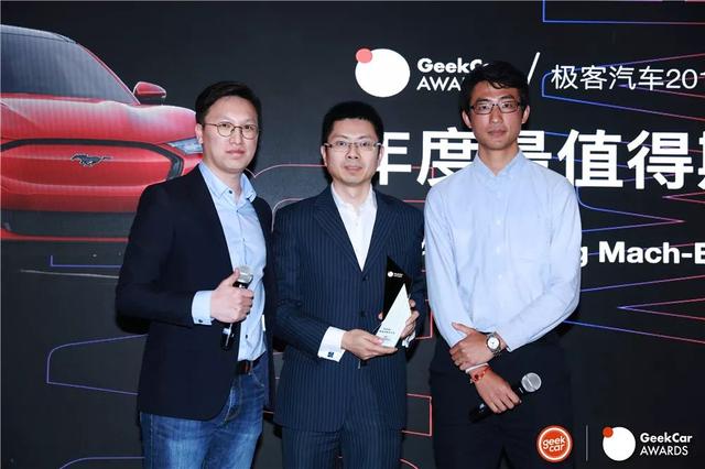 谁是汽车创新推动者？首届「GeekCar Awards」获奖榜单揭晓