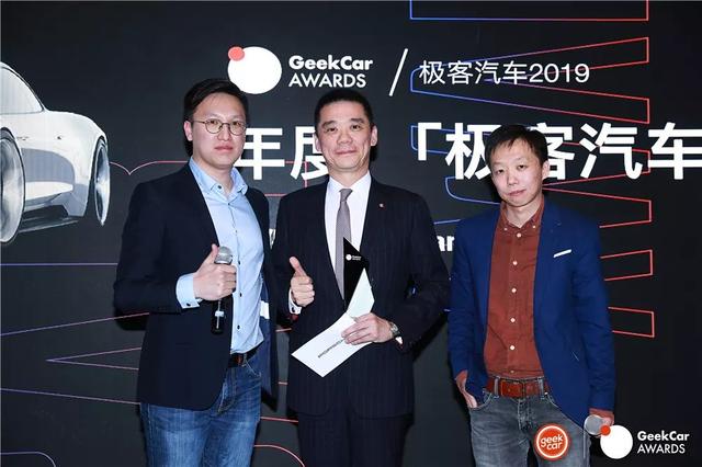 谁是汽车创新推动者？首届「GeekCar Awards」获奖榜单揭晓