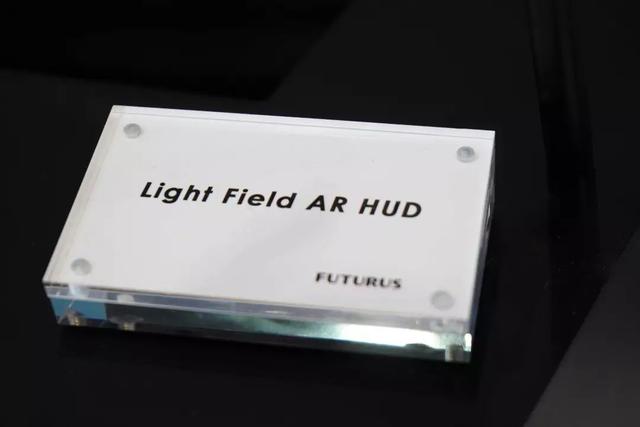 AR HUD 的时代到了？先看看这家公司的产品 | CES 2020