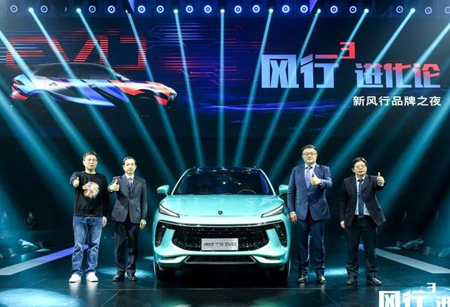 号称“世界第二好看SUV”的T5 EVO，能否为东风风行启新篇？