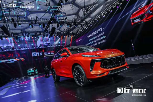 号称“世界第二好看SUV”的T5 EVO，能否为东风风行启新篇？