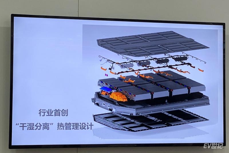用高人一等的“内在”保护你的安全 极狐汽车电池技术解密