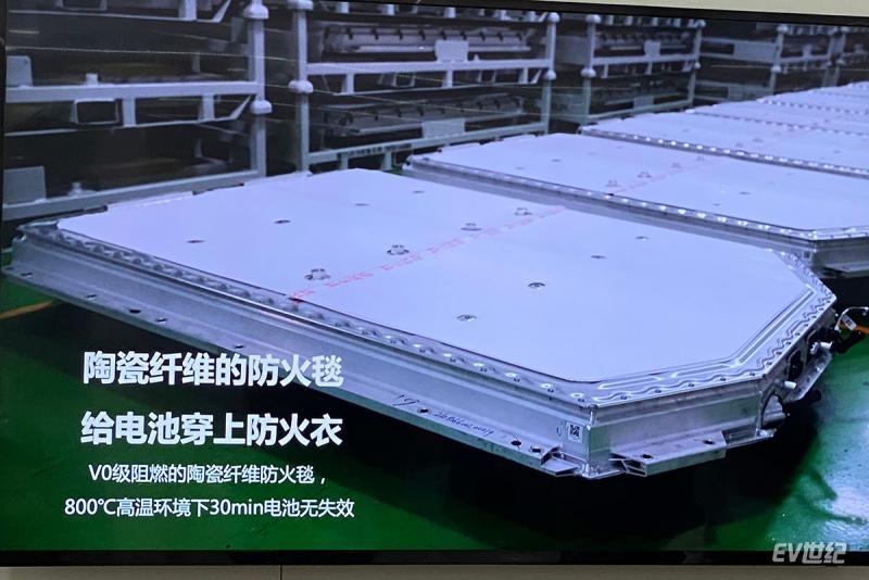 用高人一等的“内在”保护你的安全 极狐汽车电池技术解密