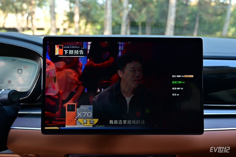 这选装包简直太良心!体验汉EV“5G丹拿智能音乐座舱”+新配色
