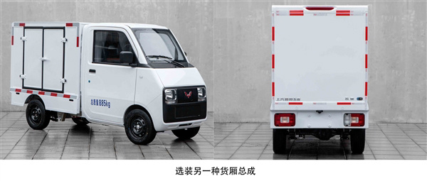 宏光MINI EV后又一爆款?五菱推出快递专属纯电小车E10