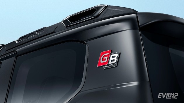 造型更时尚/续航达300公里 五菱发布宏光MINI EV GB预告图