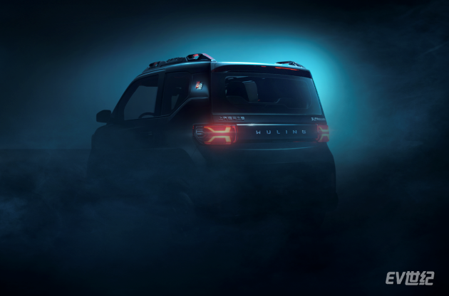 造型更时尚/续航达300公里 五菱发布宏光MINI EV GB预告图