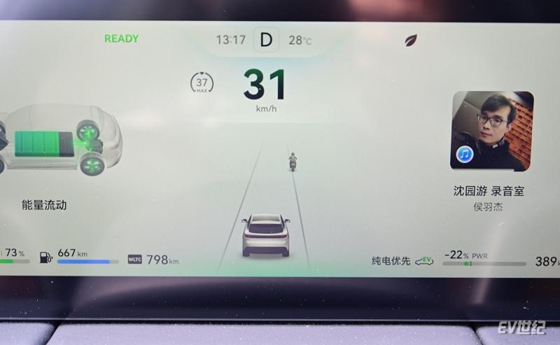 高速体验AITO问界M5:增程式是真的香,体验是真的优秀