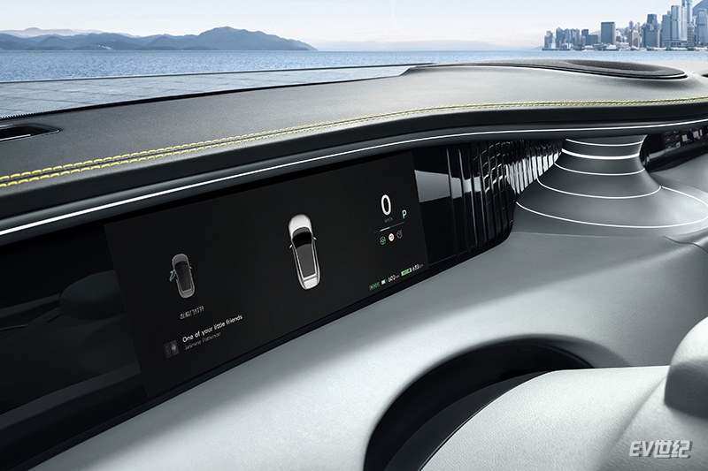 阿维塔11内饰官图曝光，全新电动化时代下难得的新鲜血液