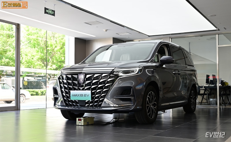 一款更务实的国产纯电MPV，静态体验上汽荣威iMAX8 EV