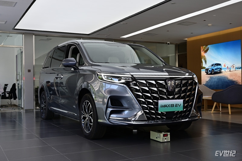 一款更务实的国产纯电MPV，静态体验上汽荣威iMAX8 EV