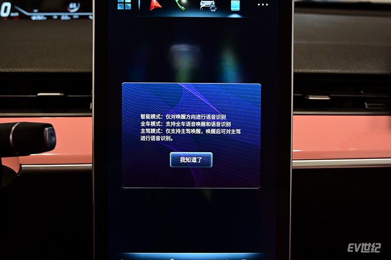 10万内能搞定的智能纯电SUV，实拍2022款哪吒V 潮400Lite