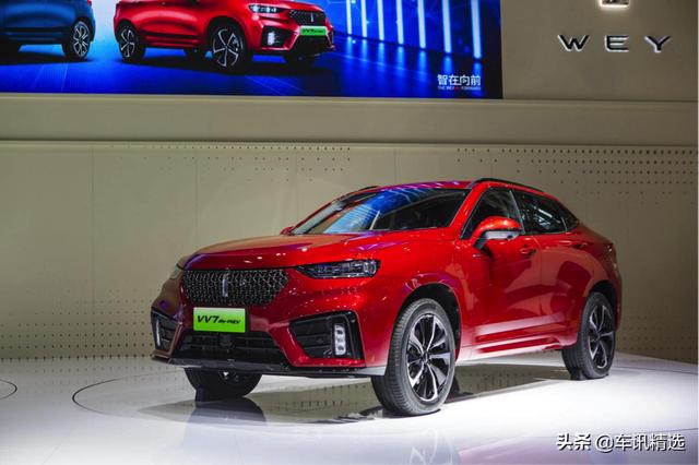 弹射起步、5.9秒破百、油耗仅1.6L，VV7 GT PHEV惊艳广州车展