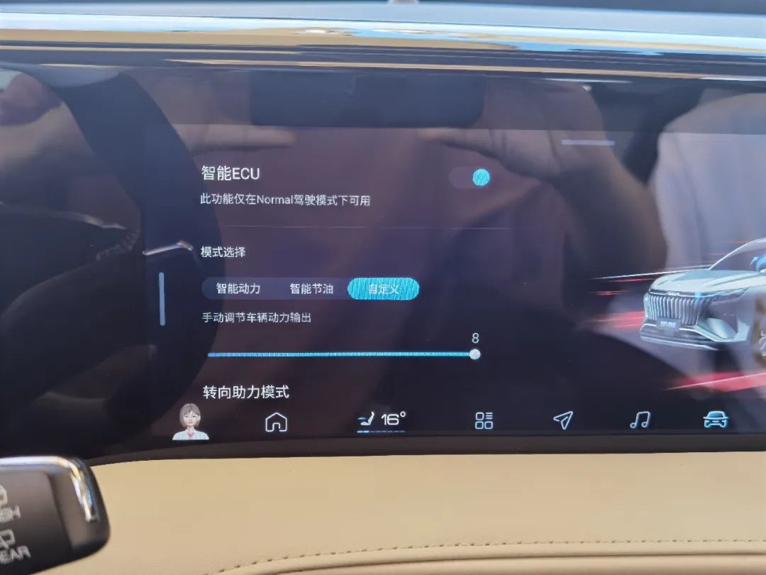 东风风神皓极首日订单破万 TA的真魅力在哪?