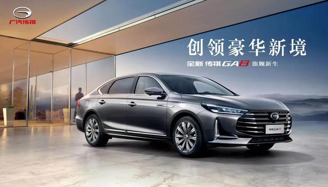 车市谈|BEIJING-X7、吉利豪越领衔,下周新车抢先看