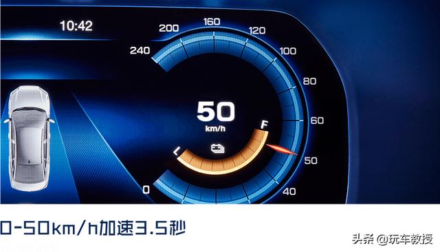 本田新车绎乐上市,16.78万起!是换标车?
