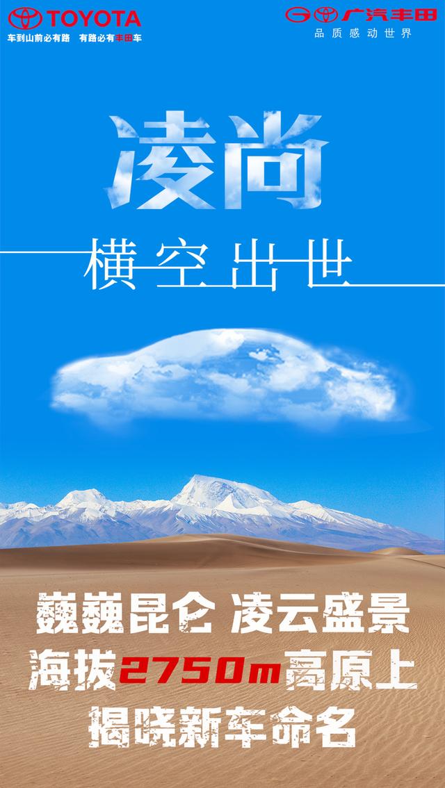 抢先看！2020广州车展10款重磅新车