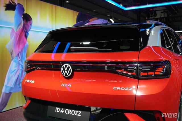 一汽-大众ID.4 CROZZ上市 补贴后售19.99万元起