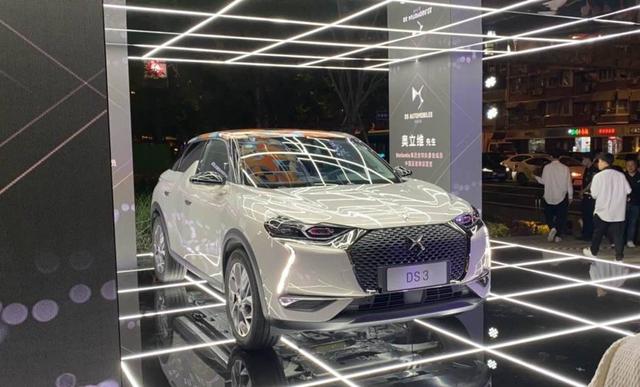 售价30多万电动DS 3正式上市,价钱降一半或许还能抢救一下