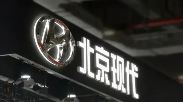 8年的等待:名图双车上市,能唤醒沉睡中的北京现代吗?