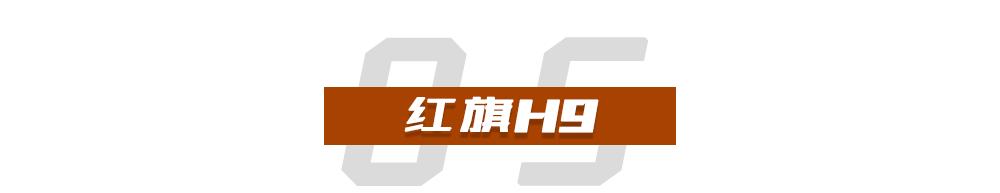 人民币收割机!加价能加出一台奔驰G500