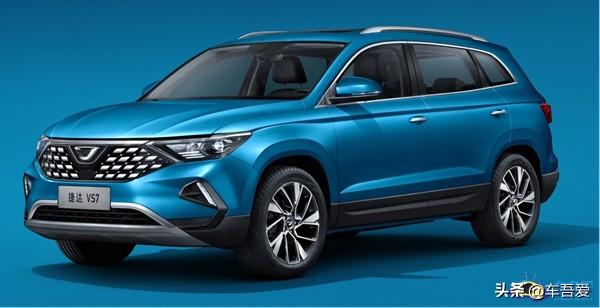 各位当家人，1月11日来解锁属于你们的德系中型SUV