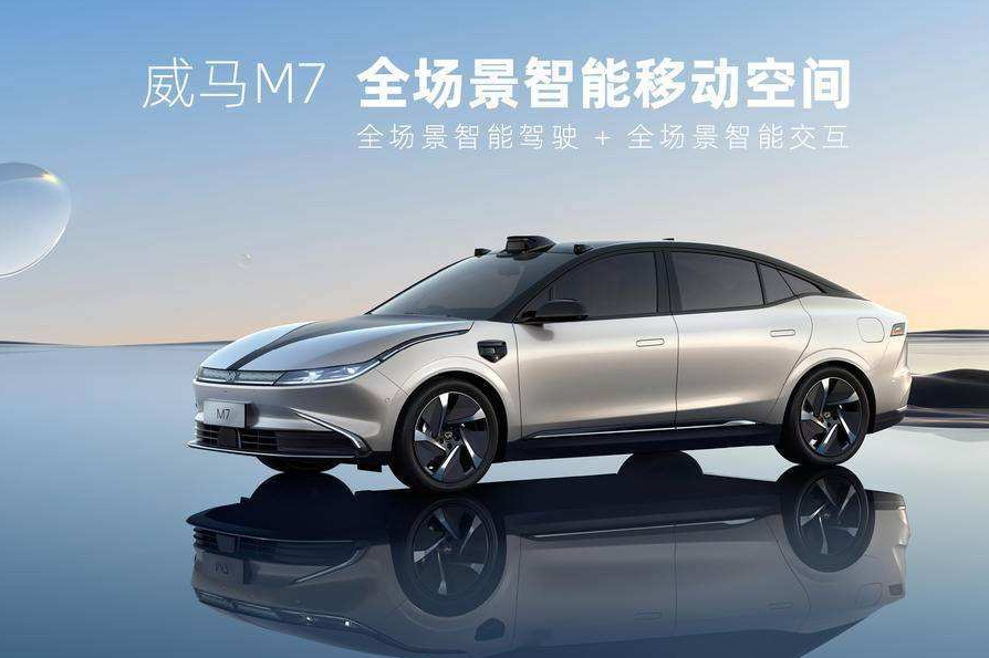 智能拉满格，2022年最具科技实力的6款重磅轿车，杀手锏真的很多