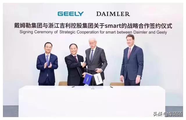 收购奔驰已经亏损了，为何吉利还要收购戴姆勒旗下的Smart？