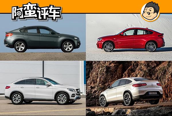 除2.0T+8AT的长安CS85 COUPE，新年重磅轿跑SUV还有两款