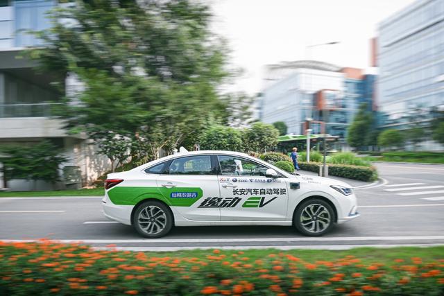 2020展望，验收长安汽车品牌向上成果的时刻就要到了