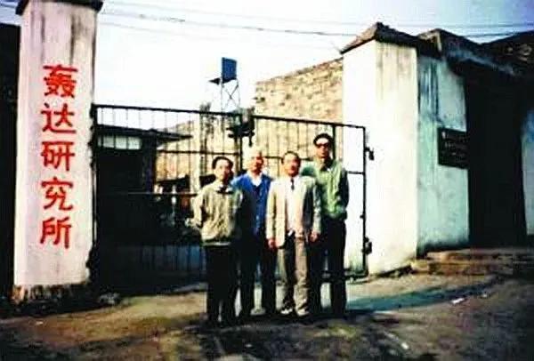 净资产仅剩1亿 昔日摩托大王造车梦碎