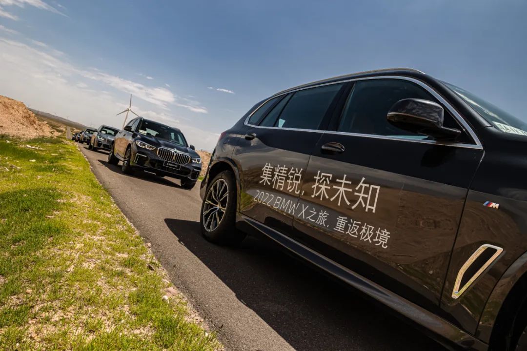 试驾全新宝马X5,深入塞北大漠才知道“玩沙”的乐趣!