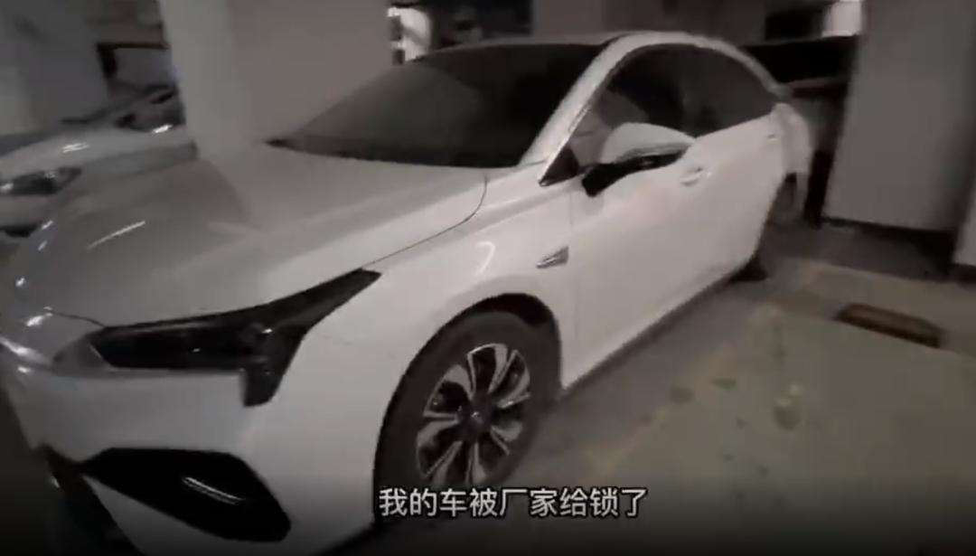 未及时换电池，埃安车主疑遭远程锁车，离大谱！！