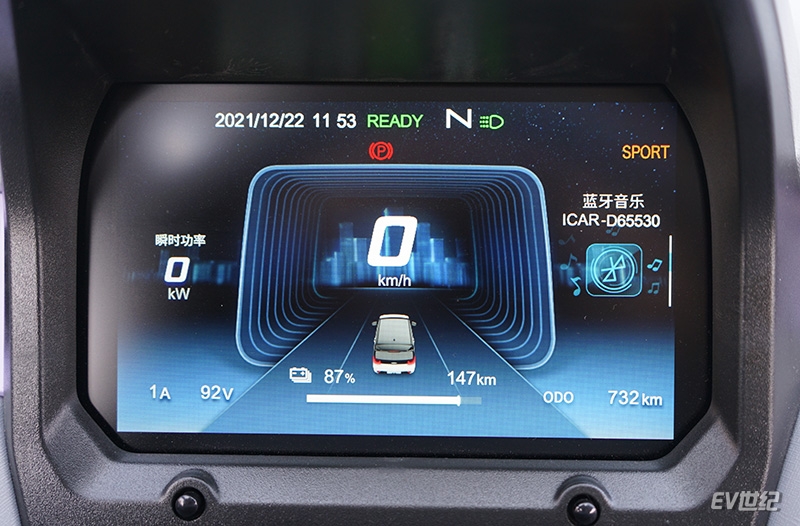 奇瑞QQ冰淇淋正式上市 售价2.99万-4.39万元