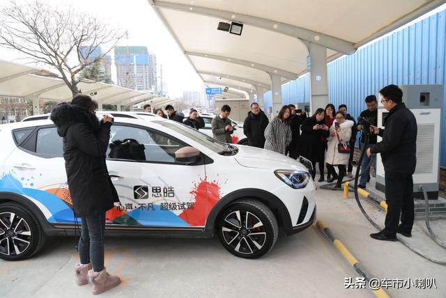 思皓E20X郑州试驾，演绎全新纯电智慧出行体验